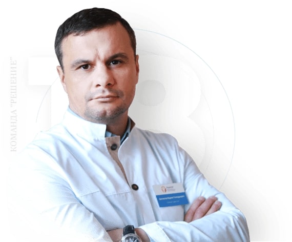 Наркологическая клиника "Решение" в Светлограде - 20